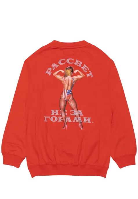 Rassvet #8 Muscle Printed Sweatshirt Red OUTLET - ARROW & BEAST