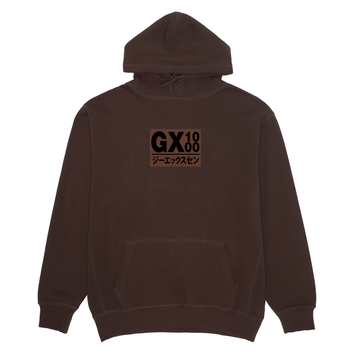 GX1000 Japan Hoodie Brown - ARROW & BEAST