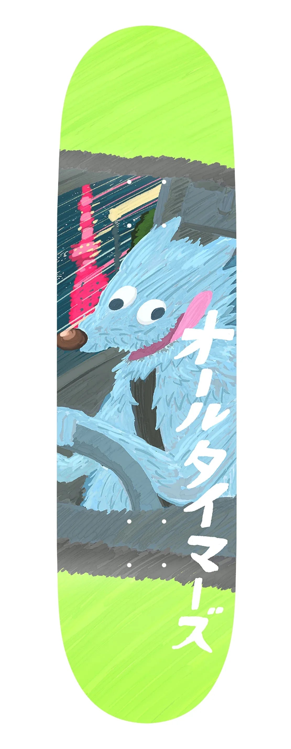 Alltimers - A dog driving a prius around Tokyo - Yujiro Koyama - ARROW & BEAST
