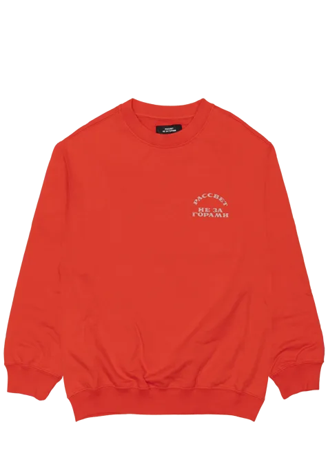 Rassvet #8 Muscle Printed Sweatshirt Red OUTLET - ARROW & BEAST